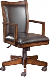 кресло HAMLYN H527-01A