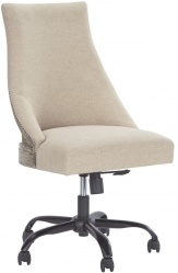 кресло OFFICE CHAIR PROGRAM H200-07