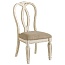 стул REALYN D743-02