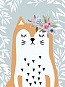 МИЛЫЙ КОТЕНОК 40/50